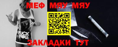 2c-b Пугачёв
