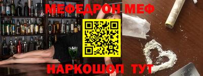 2c-b Пугачёв