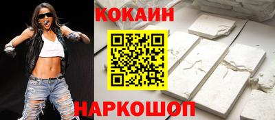 мефедрон Пыть-Ях