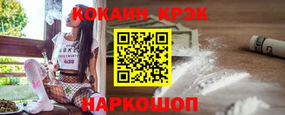 мефедрон Пыть-Ях
