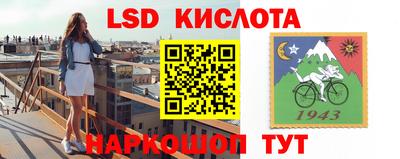 мефедрон Пыть-Ях
