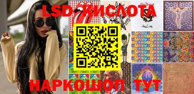 2c-b Пугачёв