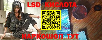 2c-b Пугачёв