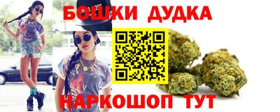 героин Пушкино