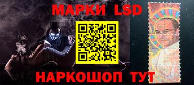 мефедрон Пыть-Ях