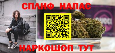 2c-b Пугачёв