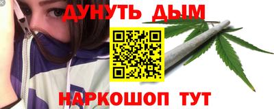 героин Пушкино