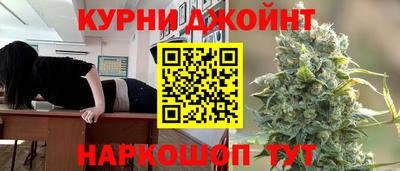 мефедрон Пыть-Ях