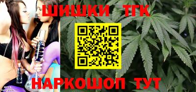 героин Пушкино