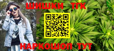 героин Пушкино