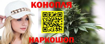 мефедрон Пыть-Ях