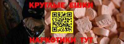 2c-b Пугачёв