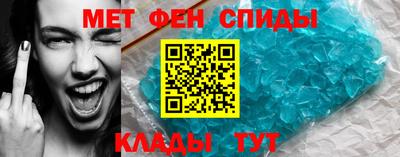 героин Пушкино