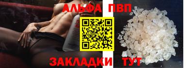 героин Пушкино