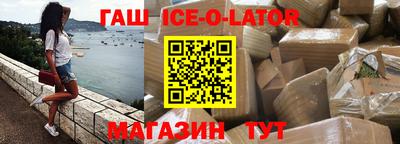 2c-b Пугачёв
