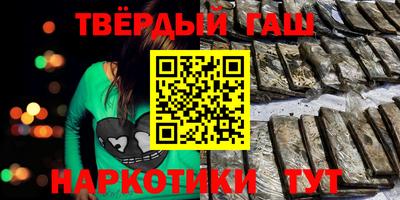 2c-b Пугачёв