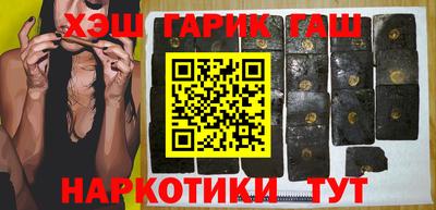 2c-b Пугачёв