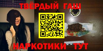 2c-b Пугачёв