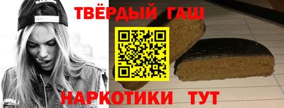 2c-b Пугачёв