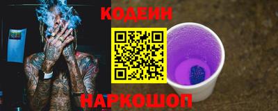 героин Пушкино